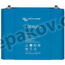 Lithium 300Ah 12V Smart Victron Battery
