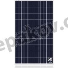 Solar panels Sharp ND-RB275Wp 